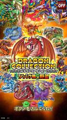 ꡼ No.020 | JAEPO2013BEMANIȥ뤫緿륲ޤ·κǿɥबޤäKONAMI֡ݡ