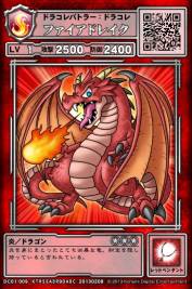 ꡼ No.021 | JAEPO2013BEMANIȥ뤫緿륲ޤ·κǿɥबޤäKONAMI֡ݡ