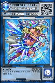 ꡼ No.022 | JAEPO2013BEMANIȥ뤫緿륲ޤ·κǿɥबޤäKONAMI֡ݡ