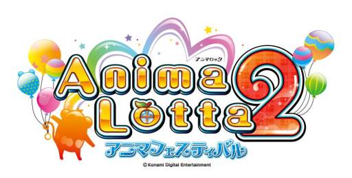 ꡼ No.032Υͥ / JAEPO2013BEMANIȥ뤫緿륲ޤ·κǿɥबޤäKONAMI֡ݡ