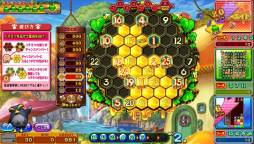 ꡼ No.033 | JAEPO2013BEMANIȥ뤫緿륲ޤ·κǿɥबޤäKONAMI֡ݡ