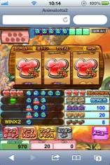 ꡼ No.040 | JAEPO2013BEMANIȥ뤫緿륲ޤ·κǿɥबޤäKONAMI֡ݡ