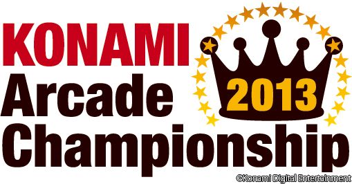 画像ギャラリー No.001のサムネイル画像 / 「KONAMI Arcade Championship 2013」決勝ラウンド&表彰式が12月21日,22日に開催。ゲストやイベントが公開に