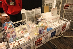 ꡼ No.004 | KONAMI Arcade Championship 2013׽ͤݡȡȥåץ󥫡ãˤ륹ѡץ쥤ǲ夬