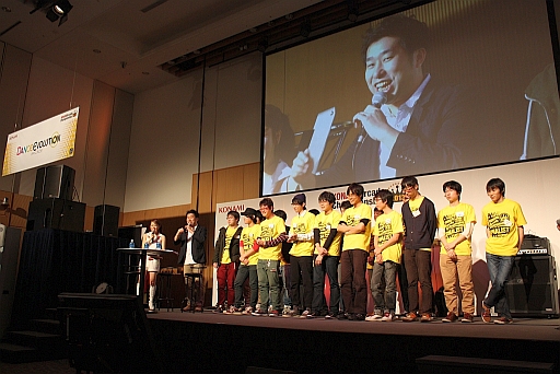 ꡼ No.008 | KONAMI Arcade Championship 2013׽ͤݡȡȥåץ󥫡ãˤ륹ѡץ쥤ǲ夬