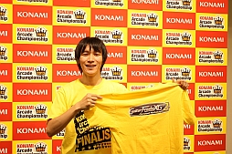 画像ギャラリー No.012のサムネイル画像 / 「KONAMI Arcade Championship 2013」初日の模様をレポート。トップランカー達によるスーパープレイで会場は大盛り上がり