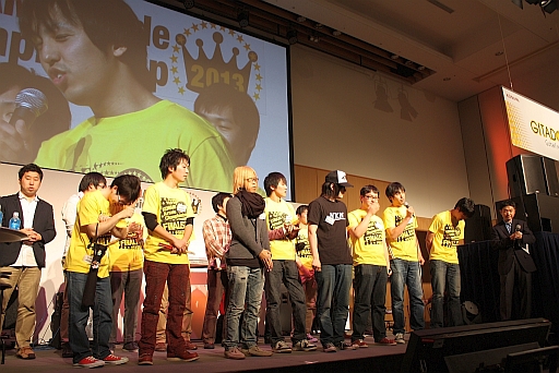 ꡼ No.013 | KONAMI Arcade Championship 2013׽ͤݡȡȥåץ󥫡ãˤ륹ѡץ쥤ǲ夬