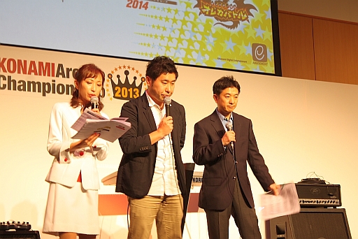 ꡼ No.014 | KONAMI Arcade Championship 2013׽ͤݡȡȥåץ󥫡ãˤ륹ѡץ쥤ǲ夬