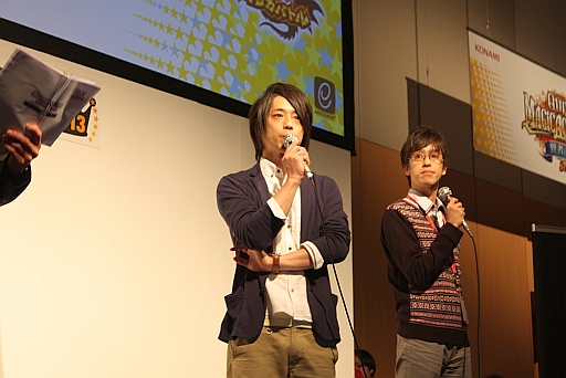 ꡼ No.018 | KONAMI Arcade Championship 2013׽ͤݡȡȥåץ󥫡ãˤ륹ѡץ쥤ǲ夬