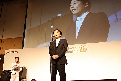 ꡼ No.034 | KONAMI Arcade Championship 2013׽ͤݡȡȥåץ󥫡ãˤ륹ѡץ쥤ǲ夬