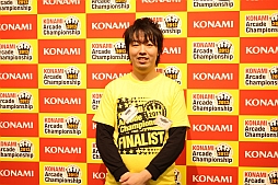 Konami Arcade Championship 13 初日の模様をレポート トップランカー達によるスーパープレイで会場は大盛り上がり
