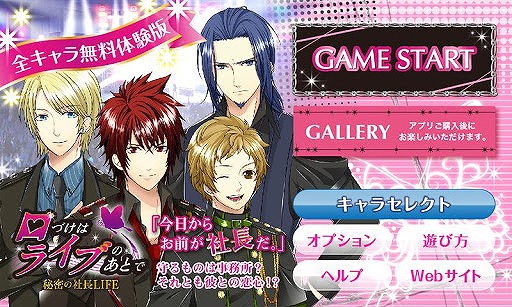 ���Ť��ϥ饤�֤Τ��Ȥǡ��ڥץ��������ԡ�