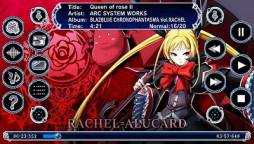 ꡼ No.001 | NAX Music PlayerפˡBLAZBLUEפο27缡ɲ