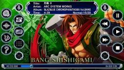 ꡼ No.002 | NAX Music PlayerפˡBLAZBLUEפο27缡ɲ