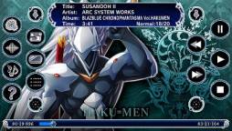 ꡼ No.003 | NAX Music PlayerפˡBLAZBLUEפο27缡ɲ