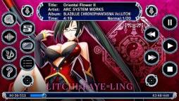 ꡼ No.009 | NAX Music PlayerפˡBLAZBLUEפο27缡ɲ