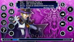 ꡼ No.010 | NAX Music PlayerפˡBLAZBLUEפο27缡ɲ