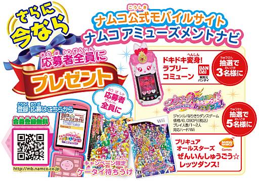 ꡼ No.002Υͥ / ʥॳ֥ץꥭ奢׸ꥰå館륭ڡ»ܡ38