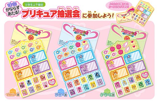 ꡼ No.004Υͥ / ʥॳ֥ץꥭ奢׸ꥰå館륭ڡ»ܡ38