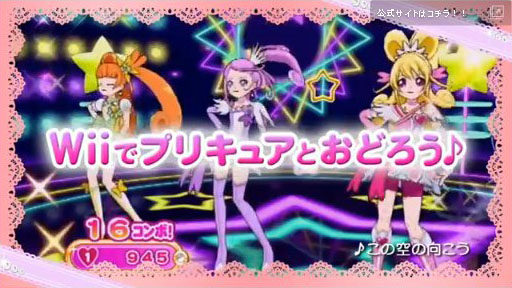 ֥ץꥭ奢륹 󤤤󤷤夦åĥ󥹡<br>PV1