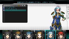 ꡼ No.008Υͥ / PS Vitaˡµܥ֥å ե˥ƥפ425ȯ䡣Xbox 360Ǥ˿ʥꥪɲäUIʤɤɤܿȥ