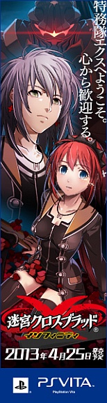 ꡼ No.001Υͥ / µܥ֥å ե˥ƥסХʡڡ򳫺