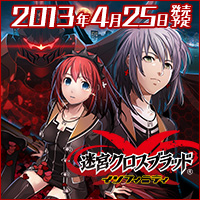 ꡼ No.006Υͥ / µܥ֥å ե˥ƥסХʡڡ򳫺