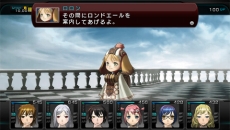 ꡼ No.014Υͥ / µܥ֥å ե˥ƥץҥ󡦥ʤɥžȤͥߡˡġĤȤƤΥ٥Ȥ⡣PS VitaǤοǤʤɤ餫