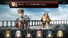 ꡼ No.015Υͥ / µܥ֥å ե˥ƥץҥ󡦥ʤɥžȤͥߡˡġĤȤƤΥ٥Ȥ⡣PS VitaǤοǤʤɤ餫