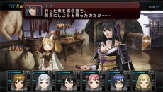 ꡼ No.017Υͥ / µܥ֥å ե˥ƥץҥ󡦥ʤɥžȤͥߡˡġĤȤƤΥ٥Ȥ⡣PS VitaǤοǤʤɤ餫