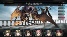 ꡼ No.018Υͥ / µܥ֥å ե˥ƥץҥ󡦥ʤɥžȤͥߡˡġĤȤƤΥ٥Ȥ⡣PS VitaǤοǤʤɤ餫