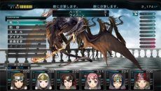 ꡼ No.019Υͥ / µܥ֥å ե˥ƥץҥ󡦥ʤɥžȤͥߡˡġĤȤƤΥ٥Ȥ⡣PS VitaǤοǤʤɤ餫