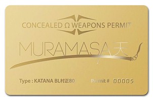 ꡼ No.003Υͥ / µܥ֥å ե˥ƥסMURAMASA ŷɻѵľڤۡ425罸