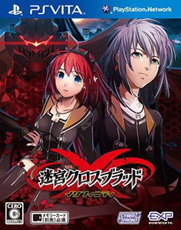 #003Υͥ/µܥ֥å ե˥ƥפΥȥ륢åץǡVer.1.01318ָۿPS Vita TVؤбʥܥ󥹥ʤɤ