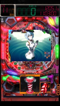 画像集#003のサムネイル/シミュレーターアプリ「CRヱヴァ7」のiOS/Android版が値下げ
