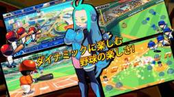 ꡼ No.004 | ꡼ǿ֥١ܡ륹ѡ2013פApp Storeо