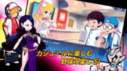 ꡼ No.005 | ꡼ǿ֥١ܡ륹ѡ2013פApp Storeо