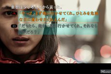 ꡼ No.001 | AndroidǥɥΥ٥428 줿ëǡauޡȥѥۿGoogle PlayǤ϶ۿͽ