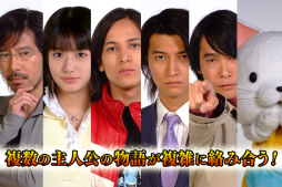 Android版 428 封鎖された渋谷で 期間限定で約75 オフの428円に値下げ中