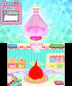 ほっぺちゃん つくって あそんで ぷにぷにタウン が7月25日発売 自分で作れる ほっぺちゃん は1000種類以上 15種類のゲームを収録 ほっぺちゃん つくって あそんで ぷにぷにタウン が7月25日発売 自分で作れる ほっぺちゃん は1000種類以上 15種類のゲームを収録