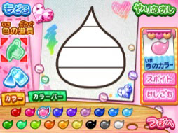 ���������꡼ No.002�Υ���ͥ������ / �֤ۤäڤ���󡡤Ĥ��äơ�������ǡ��פˤפ˥����󡪡��פۤäڤ����Υ������ޥ��������ȥ饯����󥲡���ʤɡ�������ξܺ٤����餫��