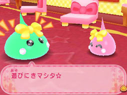 画像ギャラリー No.043のサムネイル画像 / 「ほっぺちゃん つくって!あそんで!ぷにぷにタウン!!」ほっぺちゃんのカスタマイズ,アトラクションゲームなど,ゲームの詳細が明らかに