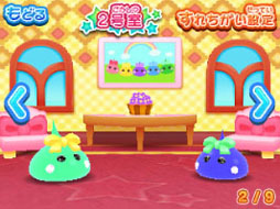 画像ギャラリー No.044のサムネイル画像 / 「ほっぺちゃん つくって!あそんで!ぷにぷにタウン!!」ほっぺちゃんのカスタマイズ,アトラクションゲームなど,ゲームの詳細が明らかに