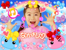 画像ギャラリー No.047のサムネイル画像 / 「ほっぺちゃん つくって!あそんで!ぷにぷにタウン!!」ほっぺちゃんのカスタマイズ,アトラクションゲームなど,ゲームの詳細が明らかに