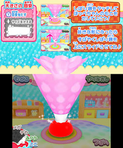 ���������꡼ No.002�Υ���ͥ������ / �֤ۤäڤ���󡡤Ĥ��äơ�������ǡ��פˤפ˥����󡪡����θ��Ǥ��ۿ��������������ȡ����ꥸ�ʥ�Τۤäڤ������äƥ������ڤ��⤦