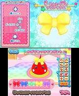 ۤäڤ󡡤Ĥäơǡפˤפ˥󡪡