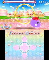 ۤäڤ󡡤Ĥäơǡפˤפ˥󡪡