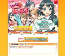 ꡼ No.008 | ղưͽΡ֤ȤäƤEפ˿饯Ҥפ