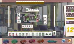 画像ギャラリー No.005のサムネイル画像 / 「とってもE麻雀」が3月28日に稼働。相坂ひかりの「い〜じゃんボタン」も公開