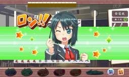 画像ギャラリー No.006のサムネイル画像 / 「とってもE麻雀」が3月28日に稼働。相坂ひかりの「い〜じゃんボタン」も公開